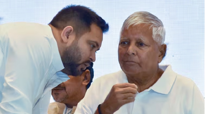RJD's national executive meeting