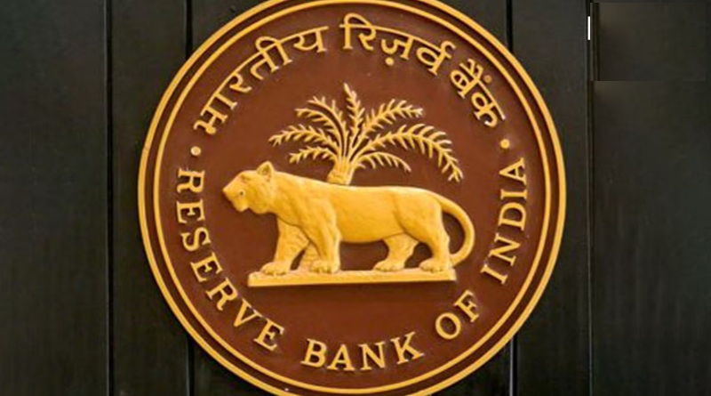 Boom is coming in real estate! RBI's decision can increase the demand for houses, know the opinion of experts