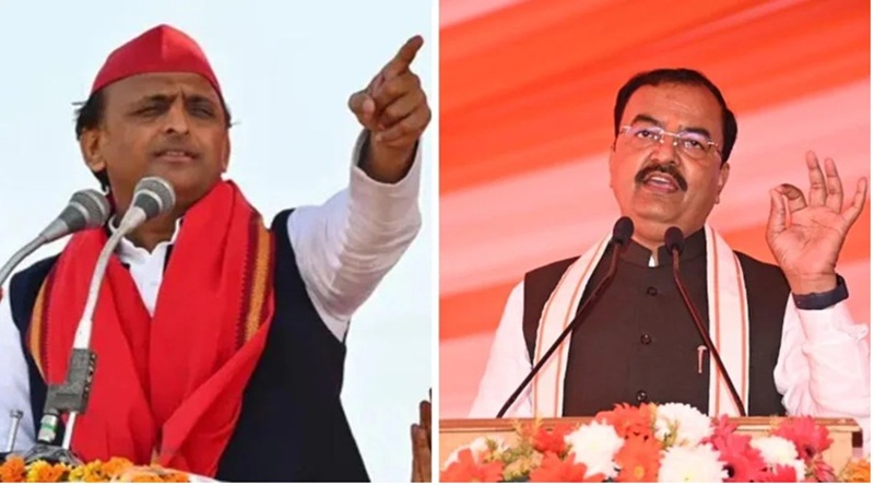 Deputy CM Keshav Prasad Maurya's controversial statement on SP chief, said- 'Akhilesh Yadav is mentally...'